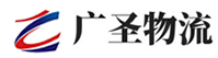 泉州到东源县物流公司
